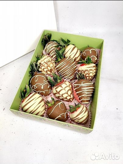 Набор клубники в шоколаде. Подарочный набор