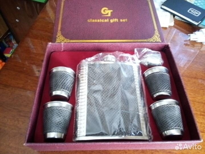 Мужской набор