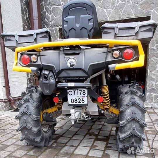 BRP CAN-AM outlander X MR 1000R