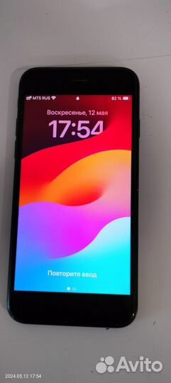 iPhone SE (2020), 64 ГБ