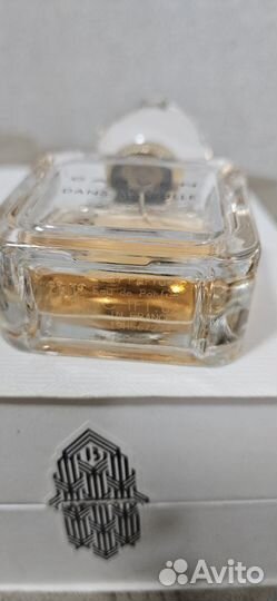 Carven dans ma bulle оригинал