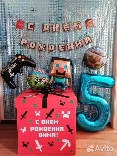 Коробка для воздушных шаров