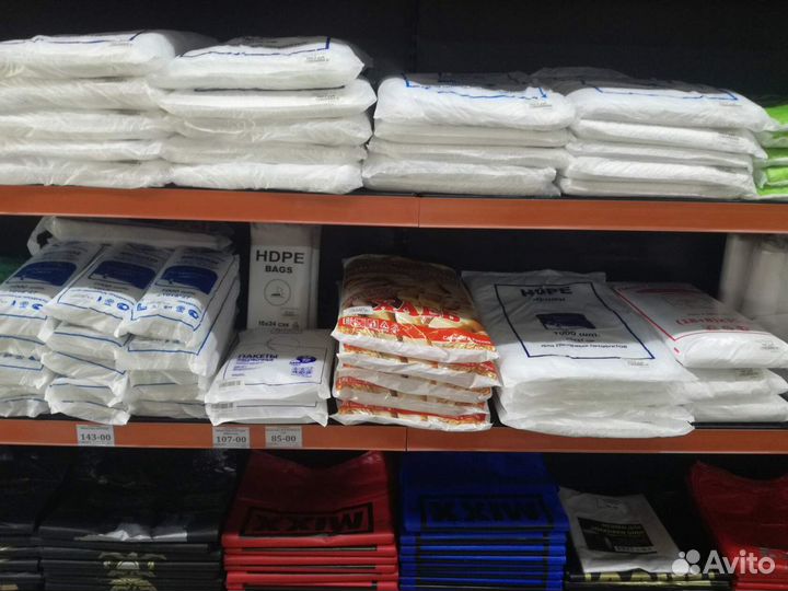 Пакеты крафт, zip-lock, вакуумные