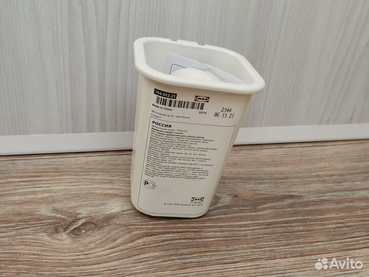 Держатель для зубных щеток Тискен Икеа