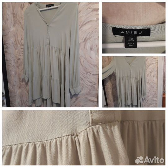 Женские вещи пакетом