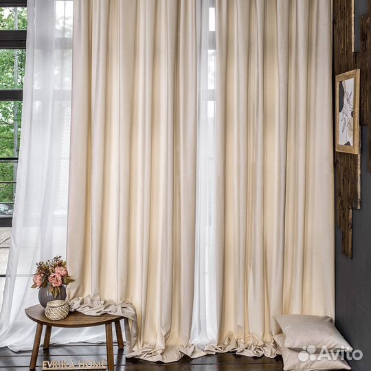 Шторы бархат Беллиссимо ванильный крем