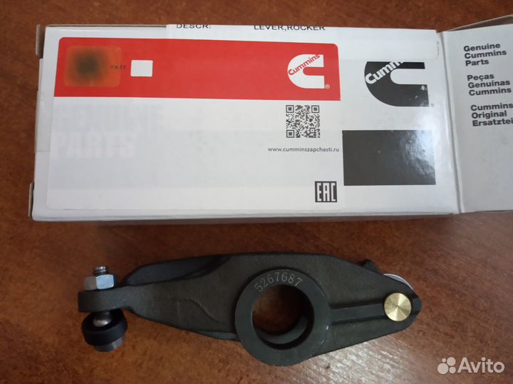 Коромысло выпуск. клапана 5271539 Cummins ISF2.8