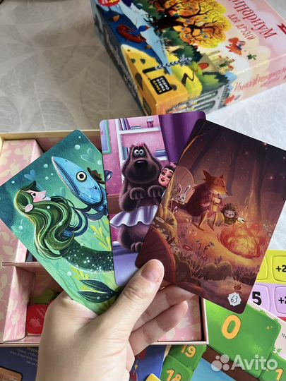 Настольная игра 