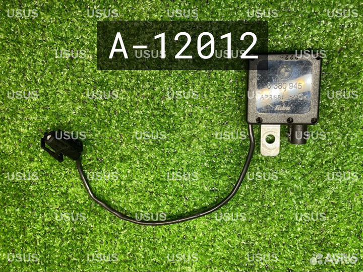 Блок усилитель антенны 8380945 Е E 39 53 X5 Х5
