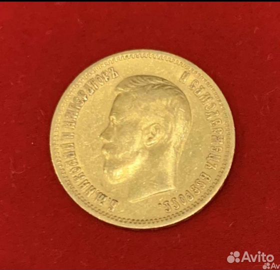 Золотые монеты