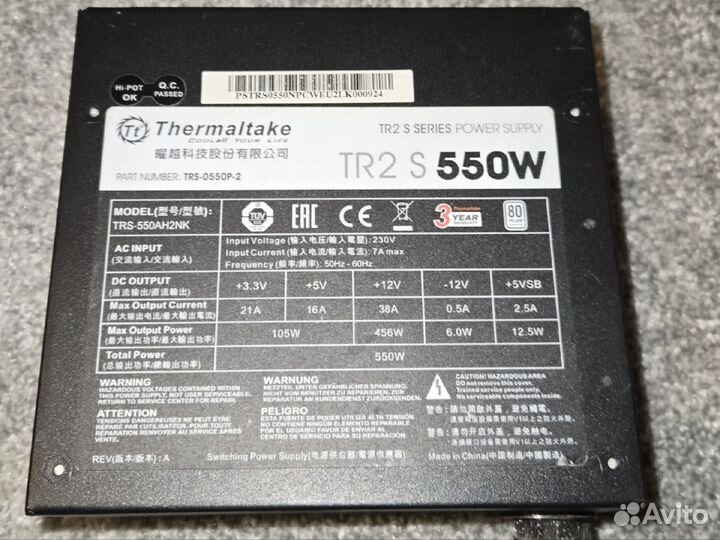 Блок питания thermaltake tr2s 550w