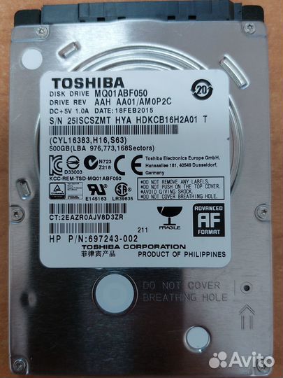 Жесткие диски 2.5