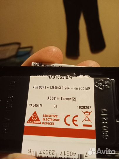 Оперативная память ddr3 4 gb для ноутбука