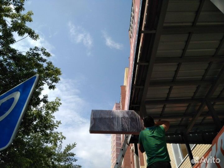 Вывеска-кронштейн 