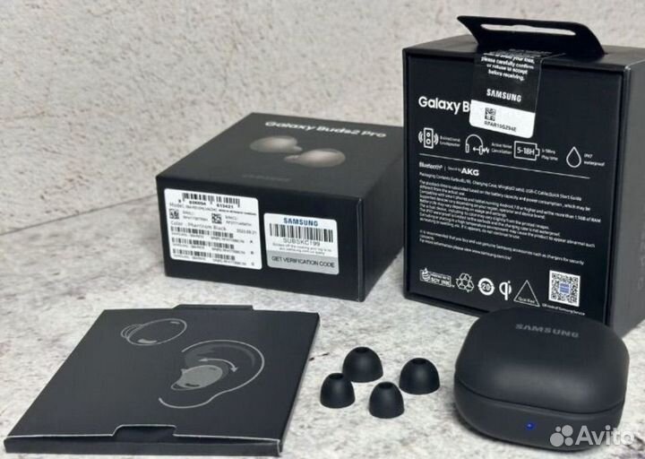 Samsung galaxy Buds 2Pro