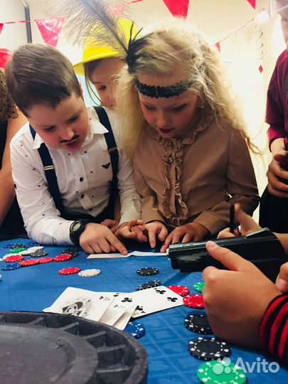 Выездные квесты для детей