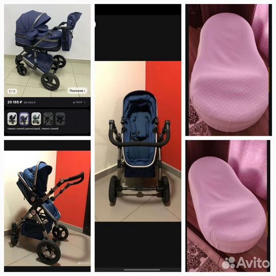 Кокон для новорожденных