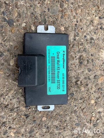 Блок управления раздаточной коробки Ховер Н5