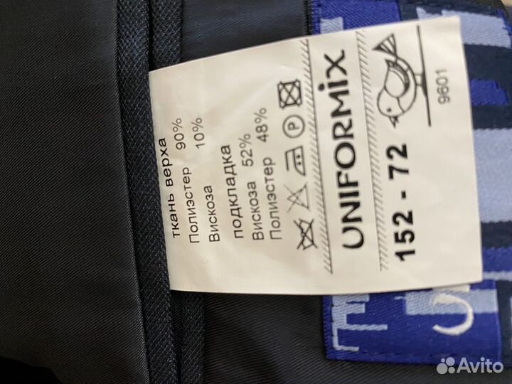 Школьный пиджак рост 152