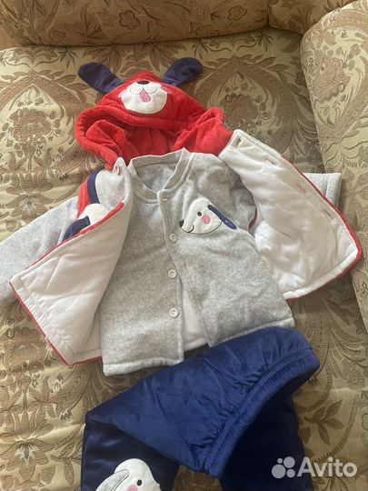 Костюм детский