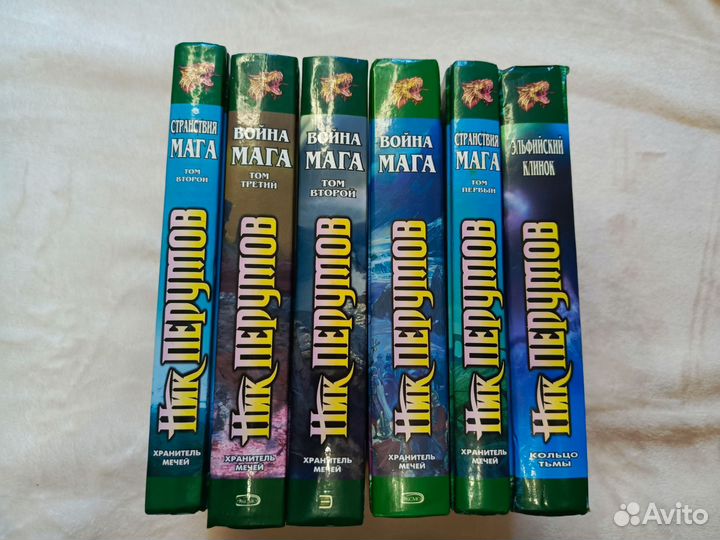 Книги