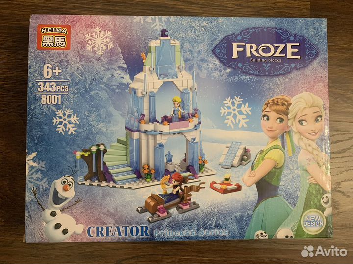 Лего. Холодное сердце