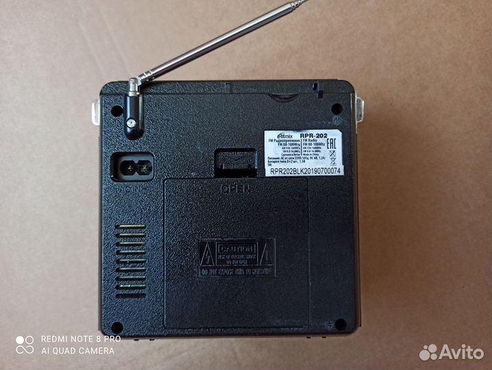 Радиоприемник ritmix RPR-202