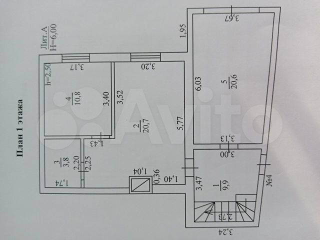 3-к. квартира, 91,9 м², 1/2 эт.