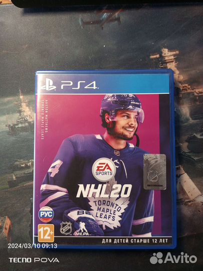 Игра для PS4 NHL20