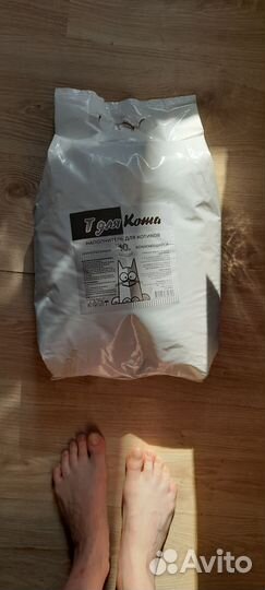 Наполнитель минеральный для кота