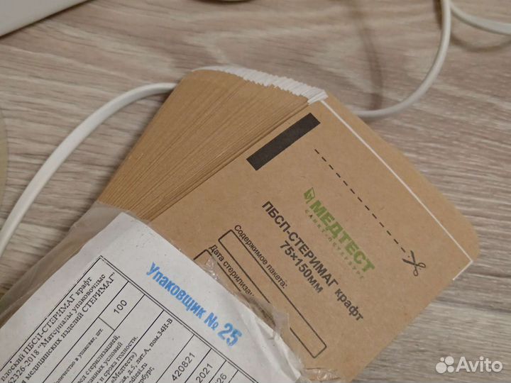 Стерилизатор для маникюрных инструментов