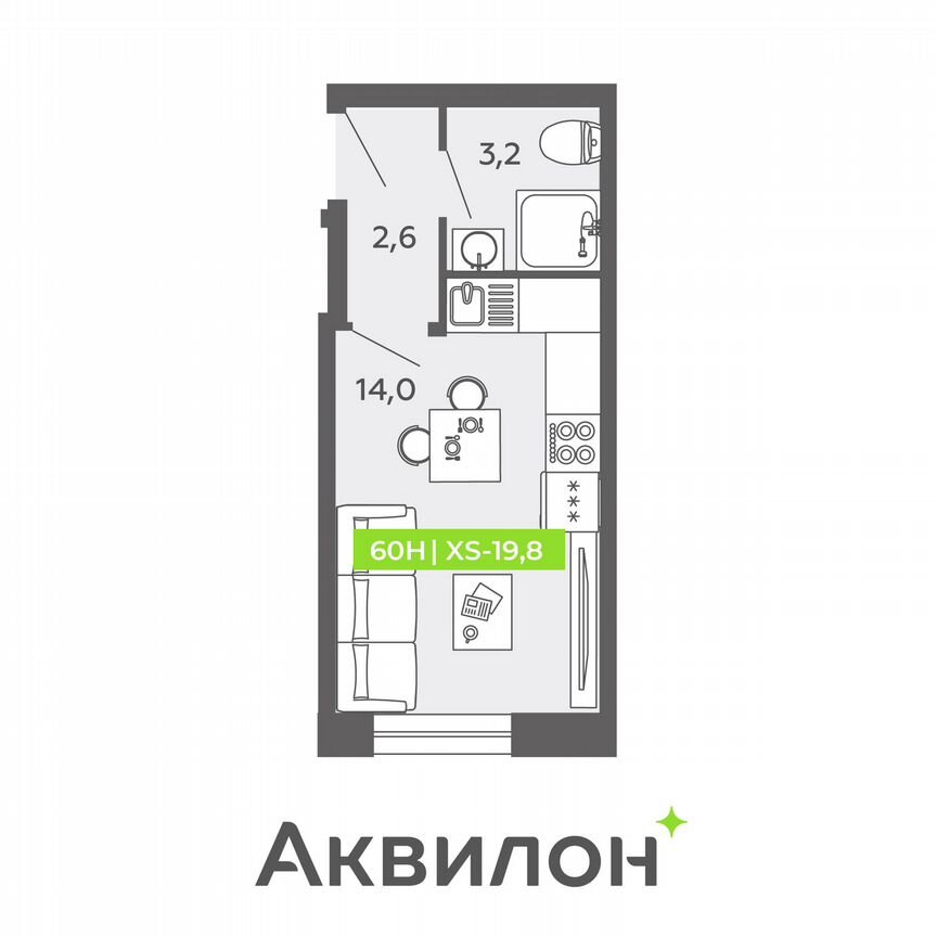 ЖК «Promenade»
