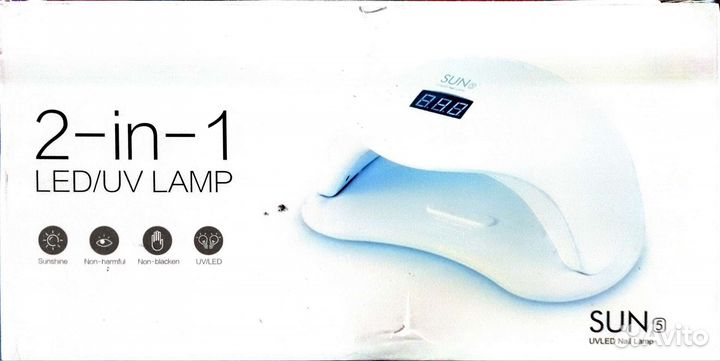 Лампа для маникюра