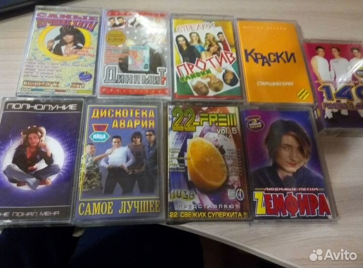 Кассеты 90-00 гг