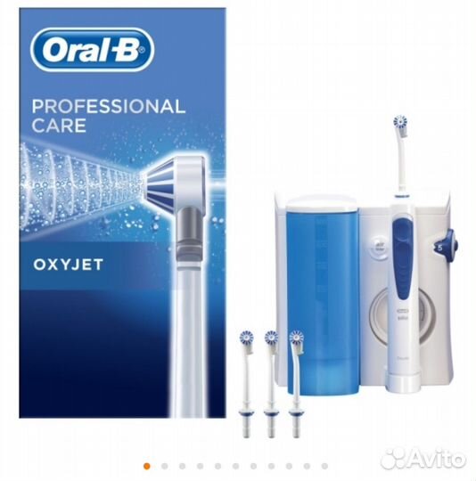 Ирригатор oral b