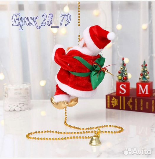 Музыкальный дед мороз