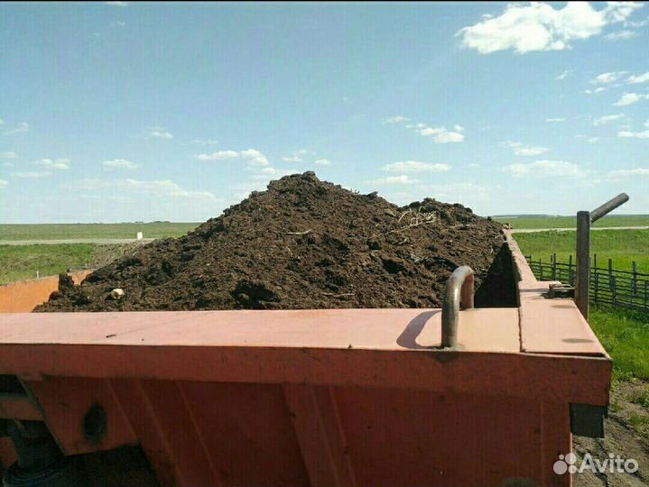 Чернозем за 18 кубов., перегной