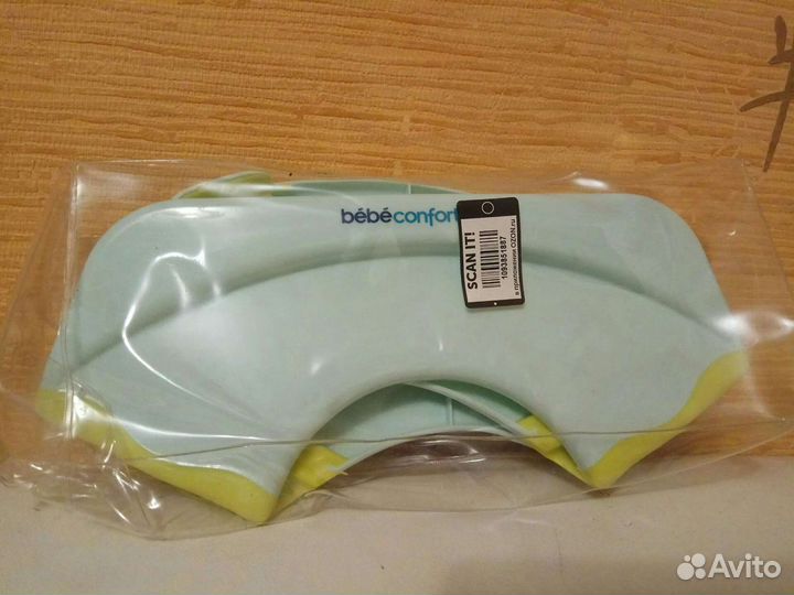 Сиденье для унитаза детское складное, сиденье на у