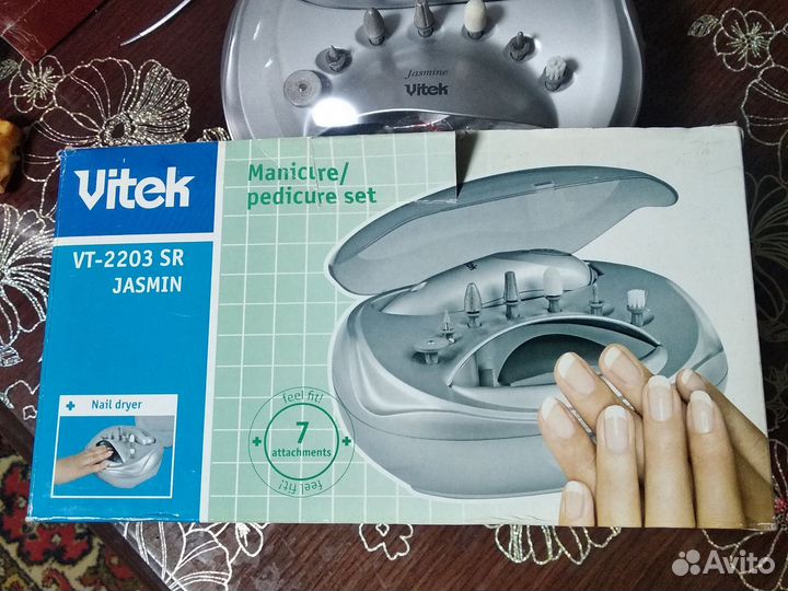 Набор доя маникюра и педикюра