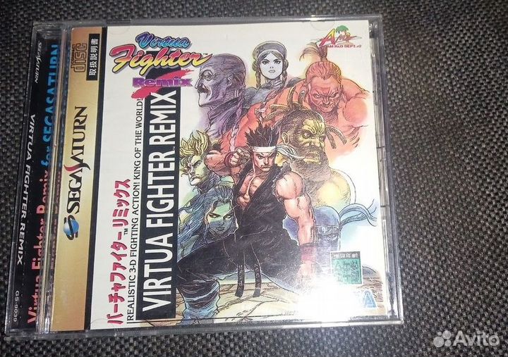 Virtua Fighter Remix Sega Saturn (ntsc-J )