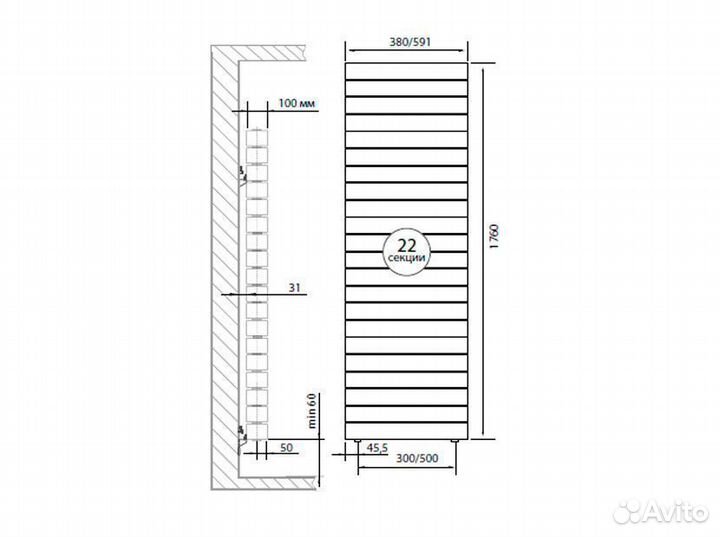 Радиатор Royal Thermo PianoForte Tower Noir Sable