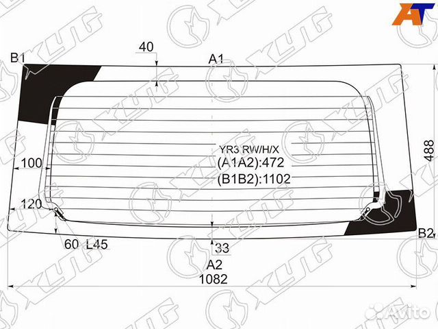 Стекло заднее Nissan Moco