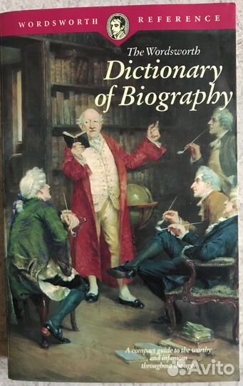 Книги.Коломна/доставка—сразу.Москва—1/неск.месяцев