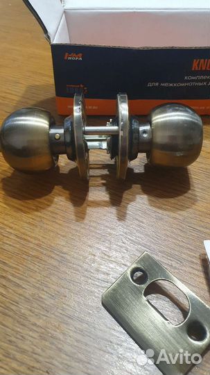 Ручка дверная с замком 2 комплекта