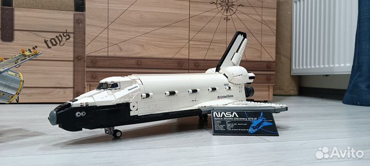 Lego Shuttle Discovery