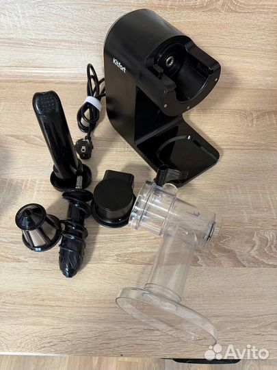 Шнековая соковыжималка Kitfort кт-1124