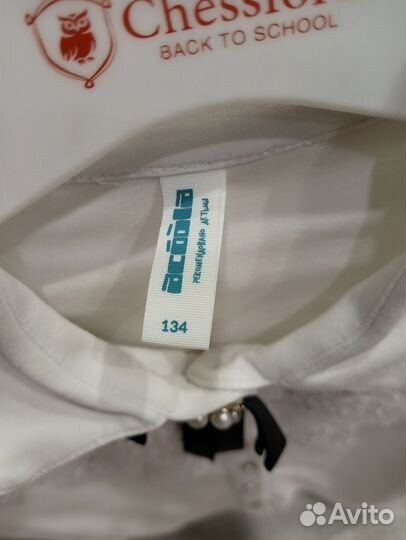 Рубашка для девочки 134