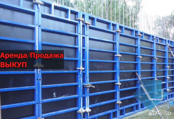 Стеновая опалубка б/у