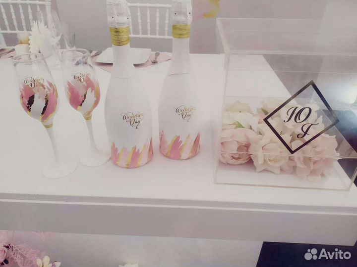 Свадебные аксессуары