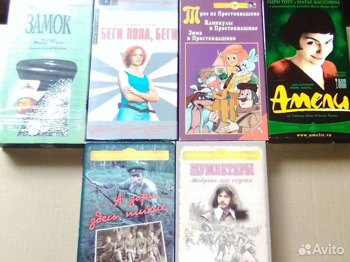 Видеокассеты